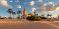 Saudi Arabia Sees Record International Tourism Spending in 2025